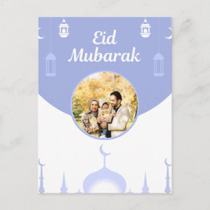 Carte Postale Cadre photo Eid Mubarak Mosquée Skyline Art
