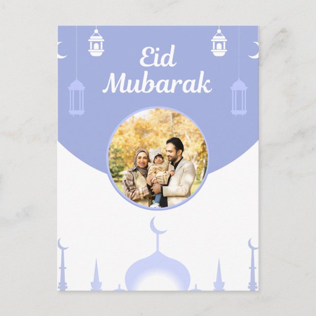 Carte Postale Cadre photo Eid Mubarak Mosquée Skyline Art (Devant)