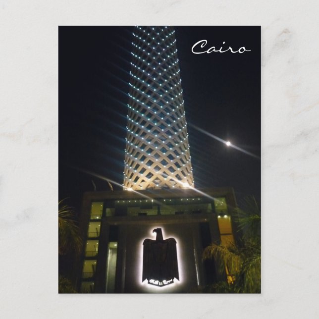 Carte Postale caire (Devant)