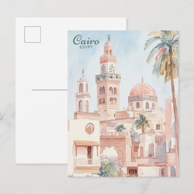 Carte Postale Caire Egypte Peinture Gouache Illustration Voyage (Devant / Derrière)
