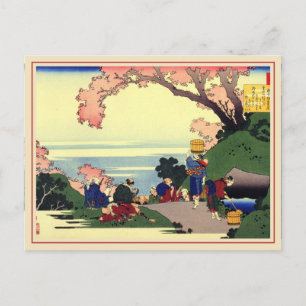 Carte postale Calendrier Hokusai 2012