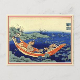 Carte postale Calendrier Hokusai 2012