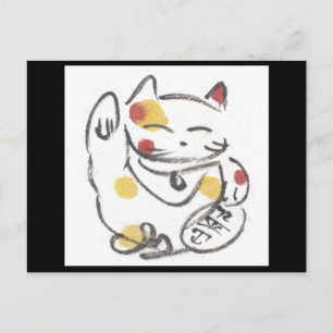 Carte Postale Calico Lucky Cat