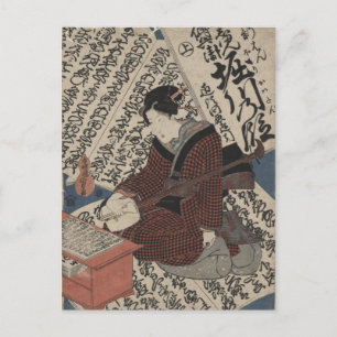 Carte Postale Caligraphie japonaise et empereur Horikawa