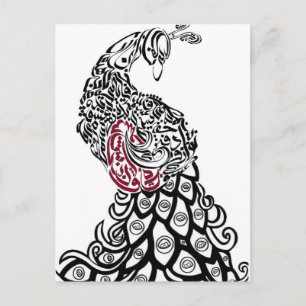 Carte Postale Calligraphie arabe