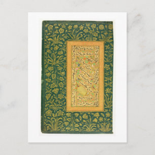 Carte Postale Calligraphie par Mir Ali de coeur, avec un bor de