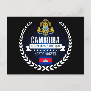 Carte Postale Cambodge