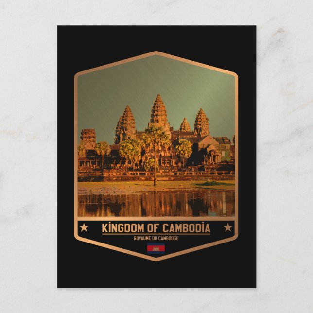 Carte Postale Cambodge (Devant)