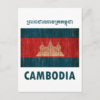 Carte Postale Cambodge vintage