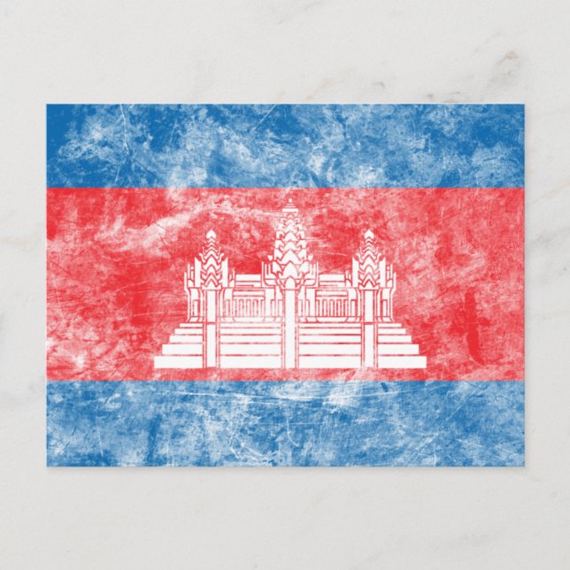 Carte Postale Cambodge vintage (Devant)