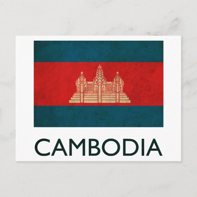 Carte Postale Cambodge vintage (Devant)
