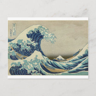 Carte Postale Canagawa Wave by Katsushika Hokusai