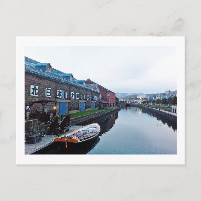 Carte Postale Canal Otaru, Hokkaido, Japon Imprimer (Devant)