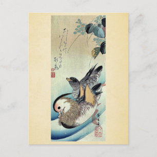 Carte Postale Canards mandarins par Ando, Hiroshige Ukiyoe