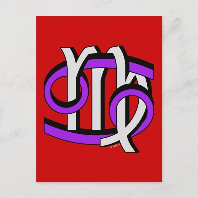 Carte Postale Cancer et virus PGy (Devant)