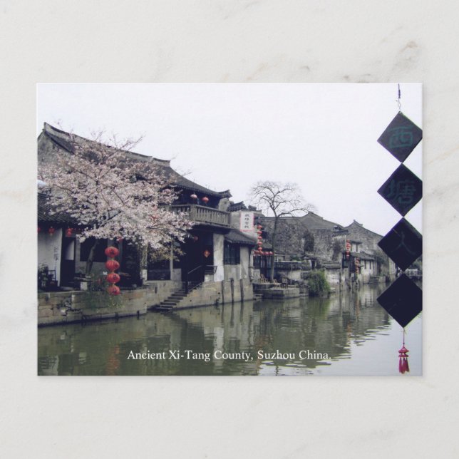 Carte Postale Canton de Suzhou / Les voeux de printemps de la Ch (Devant)