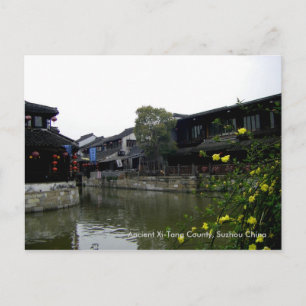 Carte Postale Canton sur l'eau au printemps/ Suzhou Chine
