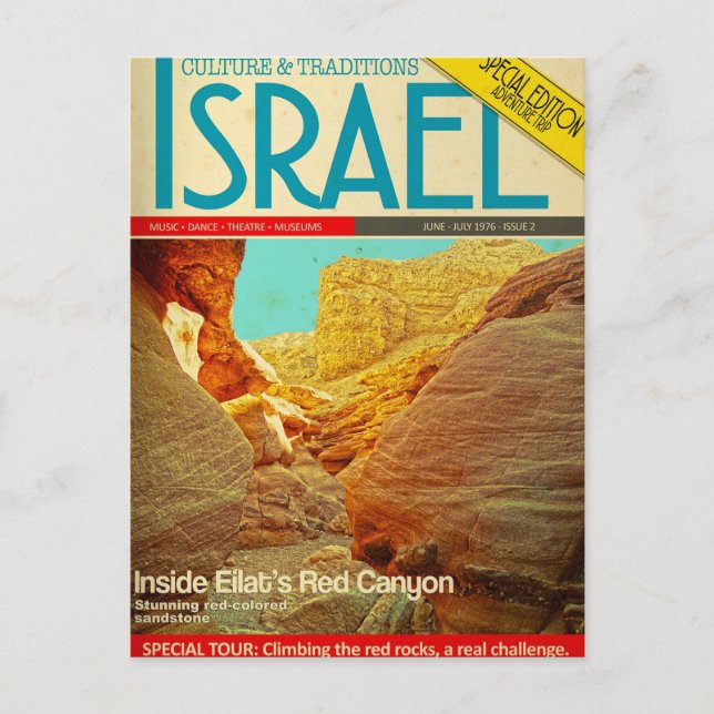 Carte Postale canyon rouge d'israël (Devant)