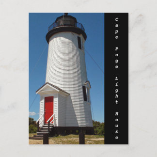 Carte Postale Cape Poge Light House sur l'île de Chappaquidick