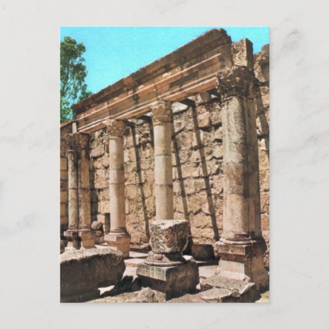 Carte Postale Capernaum, Galilée (Devant)