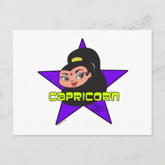 Carte postale Capricorn