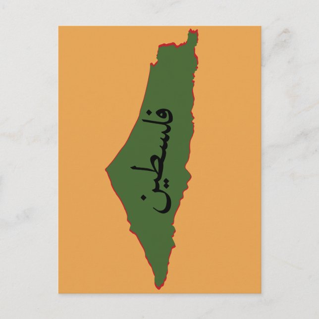 Carte Postale Carnet de tablier d'impression tout-en-un (Devant)