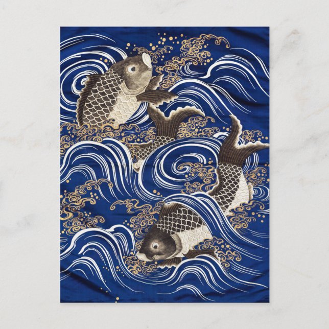 Carte Postale Carpe en Waves Japonais Koi Poisson Tapisserie de  (Devant)