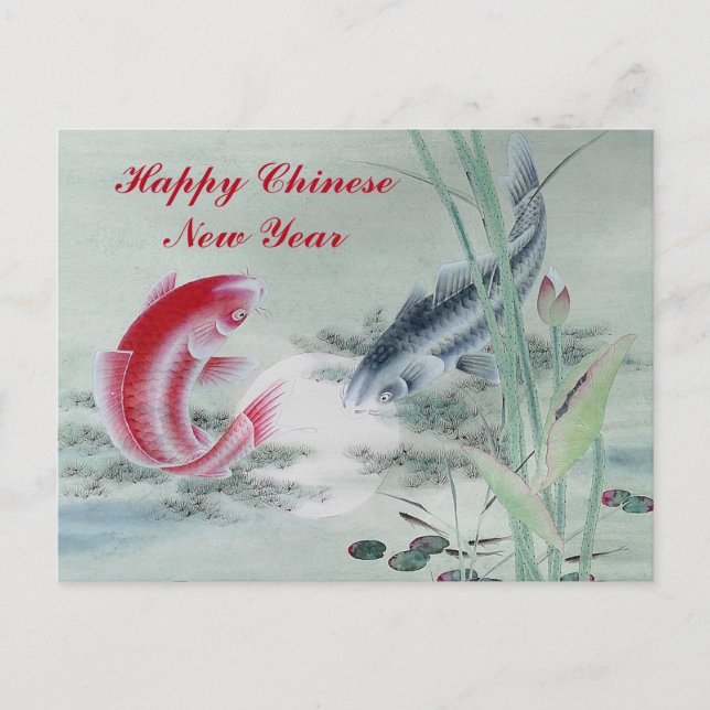 Carte Postale Carpe Koï avec Lotus (Devant)