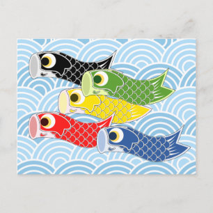 Carte Postale Carpes en forme de manches à air pour Kodomo-no-hi