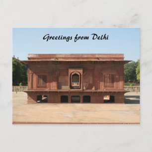 Carte Postale carré de delhi fort