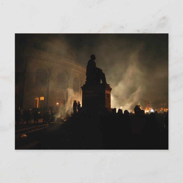 Carte Postale Carré du peuple (Devant)