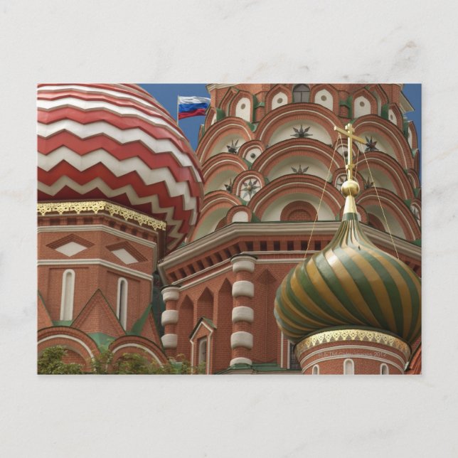Carte Postale Carré rouge, Fédération de Russie (Devant)