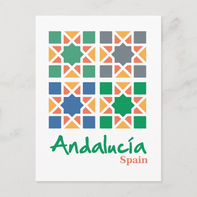 Carte Postale Carreaux Andalous 4 (Devant)