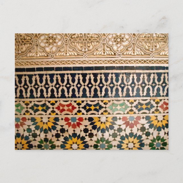 Carte Postale Carreaux de texture arabe (Devant)