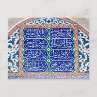 Carreaux turcs vintage