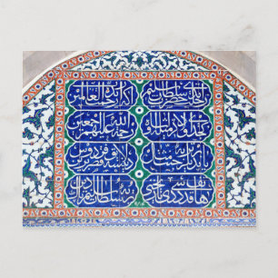 Carte Postale Carreaux turcs vintage