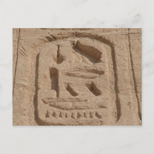 Carte Postale cartouche d'Abou Simbel