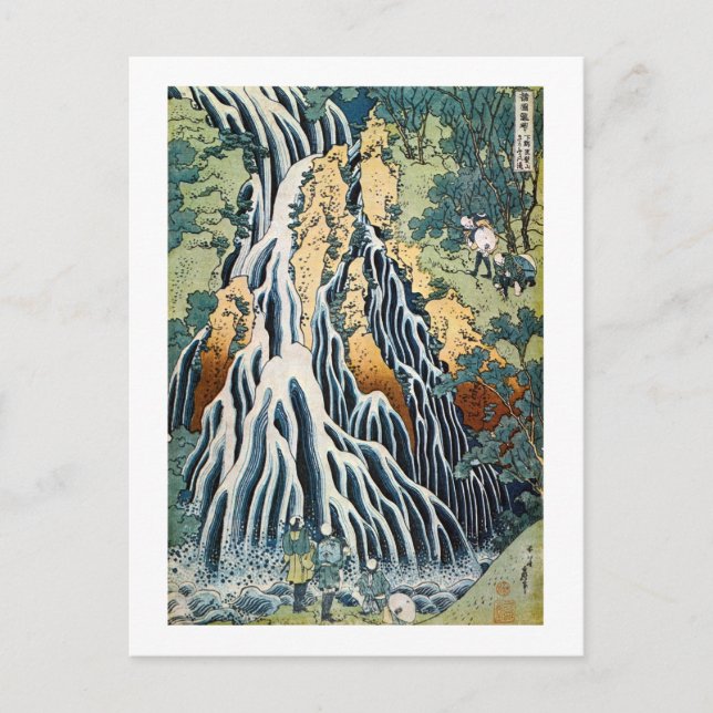 Carte Postale Cascade de Kirifuri, Hokusai (Devant)