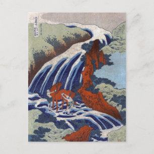 Carte Postale Cascade de Yoshitsune Umarai à Yoshino à Washu