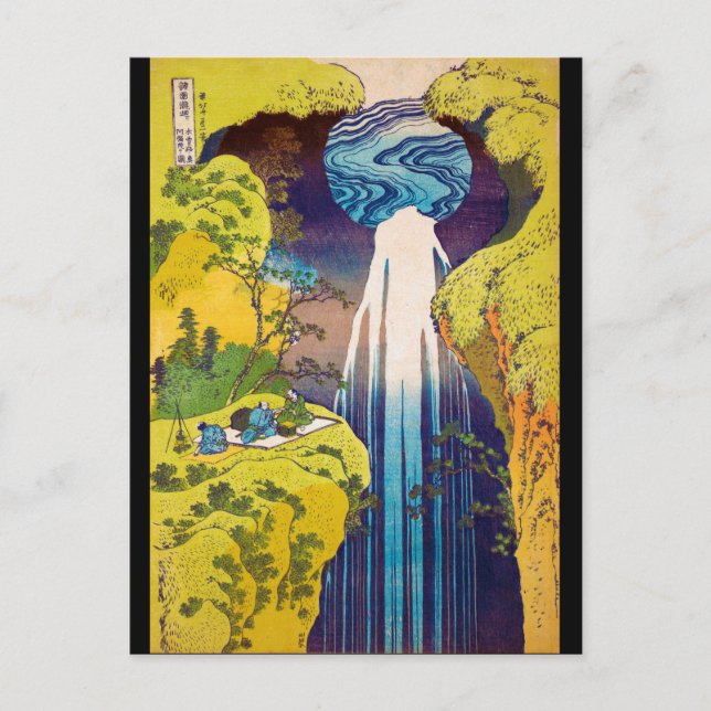 Carte Postale Cascade, Katsushika Hokusai, Ukiyo-e (Devant)
