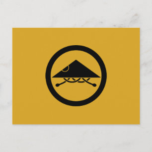 Carte Postale Casque Ashigaru en cercle