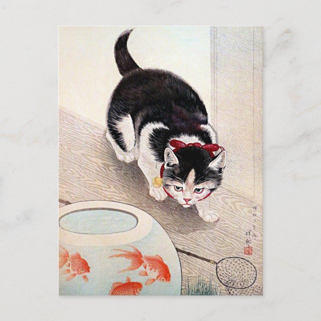 Carte Postale Cat and Goldfish Bowl artwork,  (Devant)