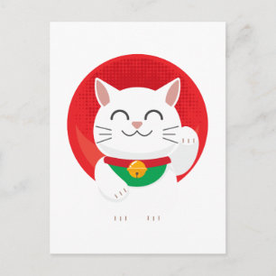 Carte Postale Cat Maneki Neko Japon Chat amusant Idée de cadeaux