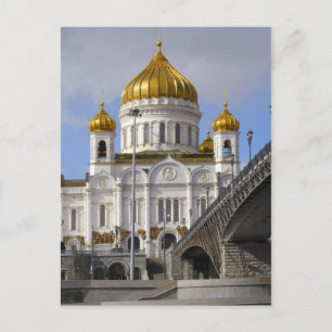 Carte Postale Cathédrale