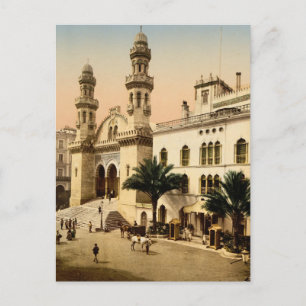 Carte Postale Cathédrale d'Alger Algérie