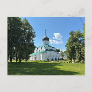 Carte Postale Cathédrale de la Trinité Kremlin d'Alexandrov Russ