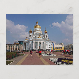 Carte Postale Cathédrale de Saint Fyodor Ushakov. Saransk, Russi