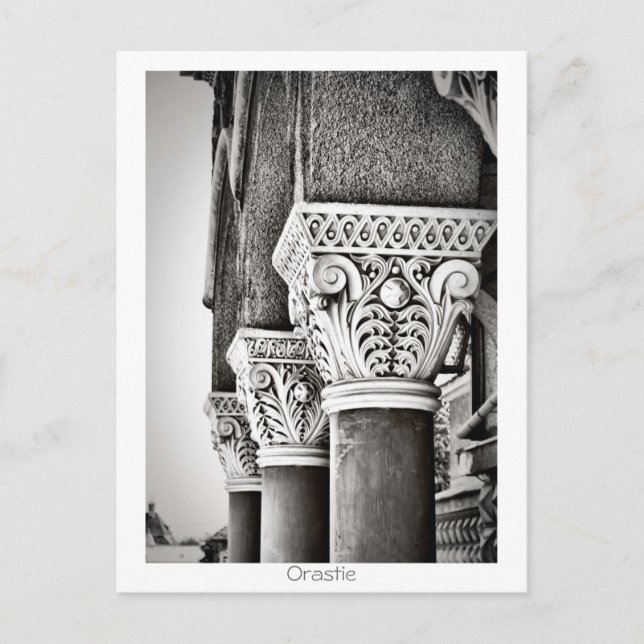 Carte Postale Cathédrale orthodoxe (Devant)