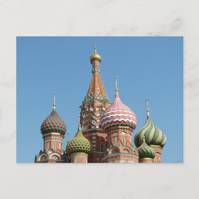 Carte Postale Cathédrale Saint Basil (Devant)
