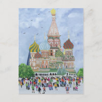 Cathédrale Saint-Basile Carré rouge 1995